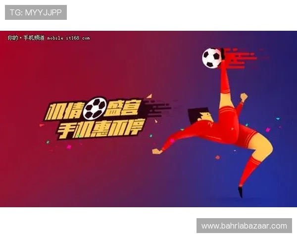 开云体育在线：多终端同步观看支持随时随地享受体育盛宴