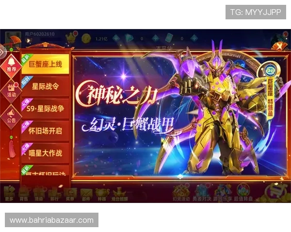 全面解析AG电子捕鱼的技巧与策略提升你的捕鱼成功率实现财富快速增长 全面解析AG电子捕鱼的技巧与策略提升你的捕鱼成功率实现财富快速增长