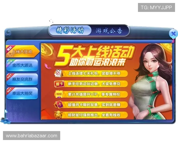 五彩堂游戏玩家社区交流平台推荐优质论坛与社群资源助力玩家互动与经验分享 五彩堂游戏玩家社区交流平台推荐优质论坛与社群资源助力玩家互动与经验分享