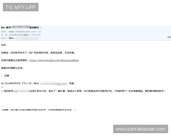 尊龙体育官方客服联系方式全攻略，快速解决账户登录、支付问题及赛事信息咨询
