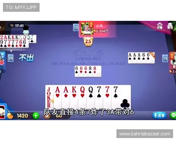 开云体育百家乐实时对战系统介绍体验流畅对战享受极致游戏乐趣 开云体育百家乐实时对战系统介绍体验流畅对战享受极致游戏乐趣