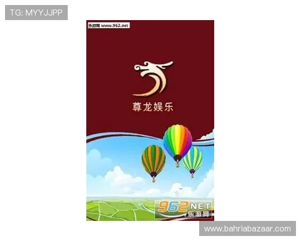 尊龙客户端游戏内容更新与活动公告第一时间掌握最新游戏动态与福利信息 尊龙客户端游戏内容更新与活动公告第一时间掌握最新游戏动态与福利信息