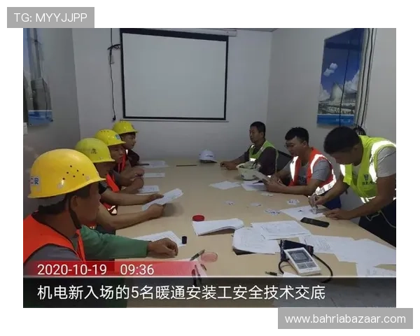 明升体育网页版技术保障,确保每一次投注都安全顺畅无忧 明升体育网页版技术保障,确保每一次投注都安全顺畅无忧