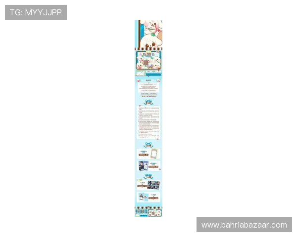 UED官真人娱乐平台最新玩法介绍与安全保障措施详解