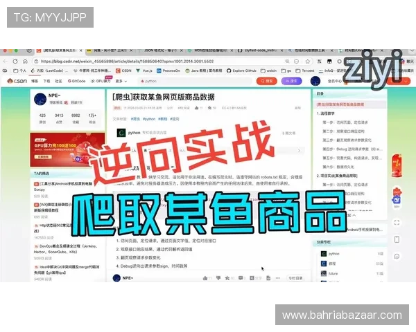 博鱼网页登陆遇到问题怎么办详细解决方案及常见故障排查技巧