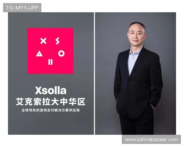 好博体育官网登录最新攻略，教你轻松应对登录难题实现顺畅游戏体验